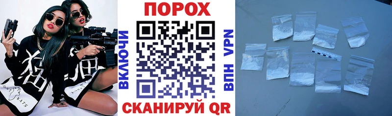 АМФ Розовый  как найти закладки  Сенгилей 