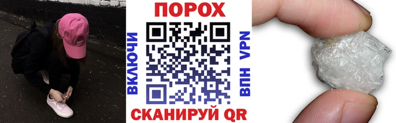 АМФ VHQ Сенгилей