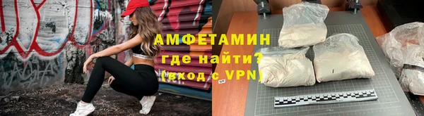 скорость Алексеевка