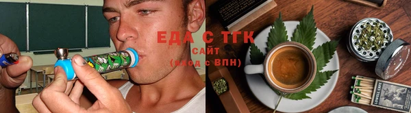 дживик Алзамай