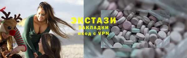 мяу мяу мука Алексин