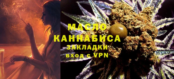 ALPHA PVP Семикаракорск