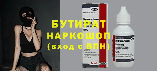 a pvp Семилуки