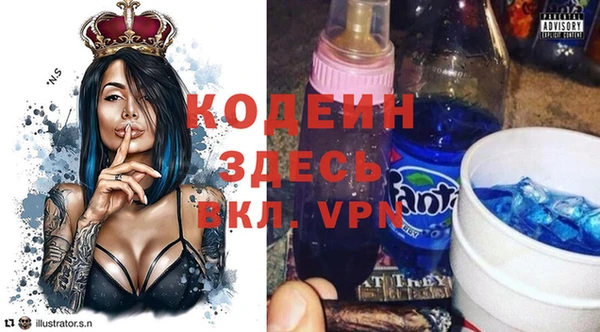 мяу мяу мука Алексин