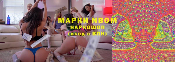 мяу мяу мука Алексин