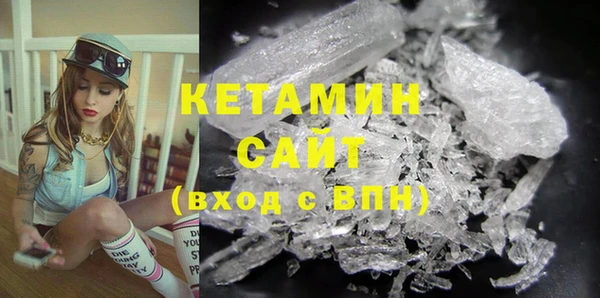 ECSTASY Ишимбай
