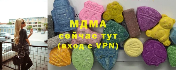 скорость Алексеевка