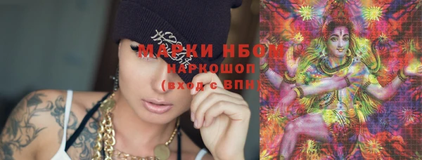 дживик Алзамай