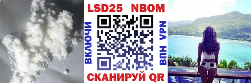 OMG   Сенгилей  Лсд 25 экстази ecstasy 