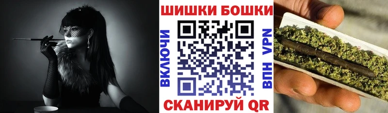 Каннабис ГИДРОПОН  Сенгилей 